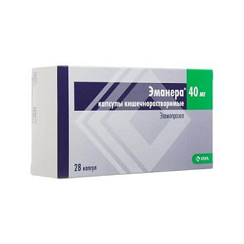 ЭМАНЕРА капсулы 20мг N14