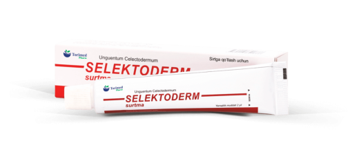 ЦЕЛЕКТОДЕРМ мазь