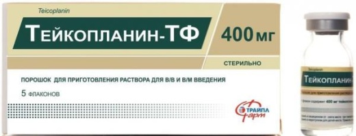 ТЕЙКОПЛАНИН ТФ порошок 200мг N5