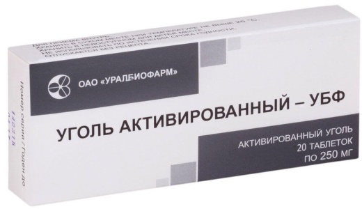 УГОЛЬ АКТИВИРОВАННЫЙ УБФ 0,25 таблетки N20