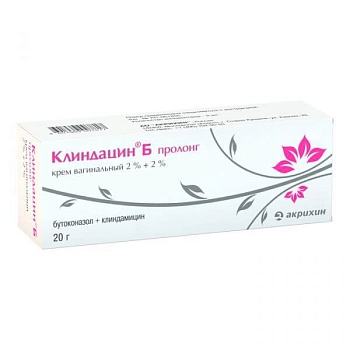 КЛИНДАЦИН Б ПРОЛОНГ 20,0 крем вагинальный 2%+2%