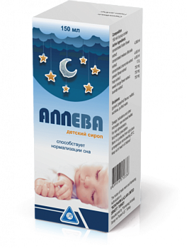 АЛКАЛИН раствор для инфузий 250мл 3,6%