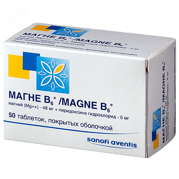 МАГНЕ В6 таблетки N50