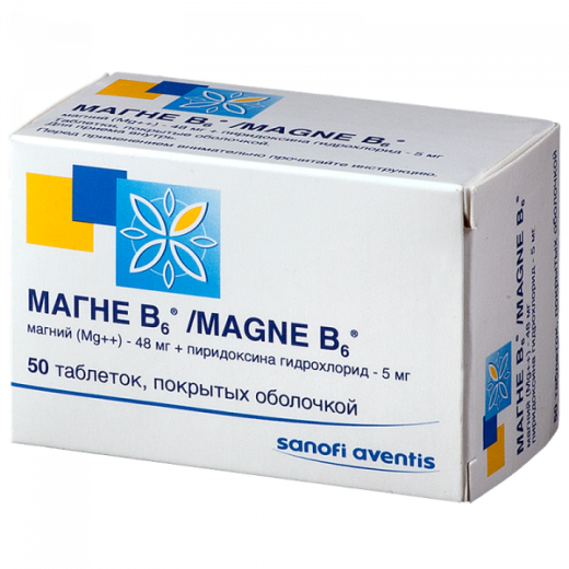МАГНЕ В6 таблетки N50