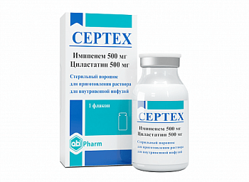 СЕРТЕКС порошок 500мг/500мг N1