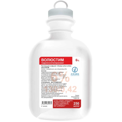 ВОЛЮСТИМ раствор для инфузий 500мл 6%