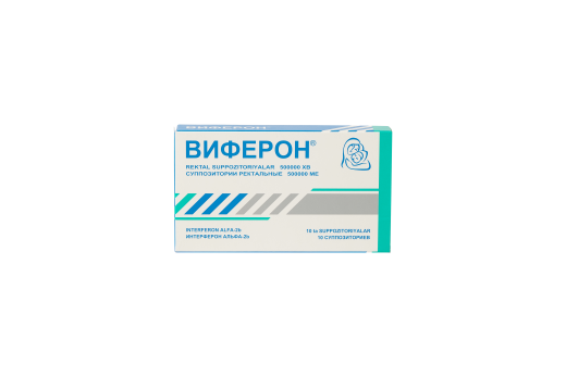 ВИФЕРОН суппозитории 150000ме N10