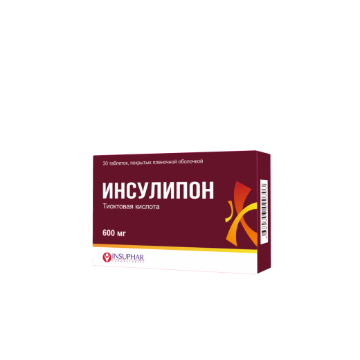 ИНСУЛИПОН таблетки 600мг N30