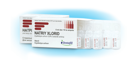 Натрия хлорид