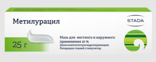 МЕТИЛУРАЦИЛ мазь 25г 10%