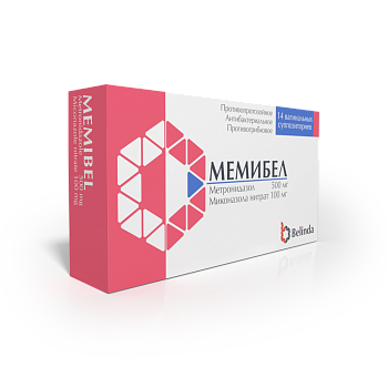 МЕМИБЕЛ-Л суппозитории 750мг/200мг/100мг N7