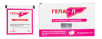 Гепа-Л гранулы 5 г N30