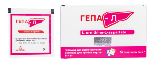 Гепа-Л гранулы 5 г N30