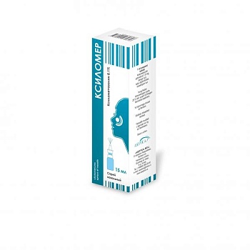 КСИЛОМЕР спрей 15мл 0,1%