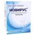 НОВИРУС гранулы 2,0г N10