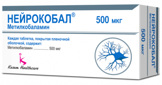 НЕЙРОКОБАЛ таблетки 500мкг N90