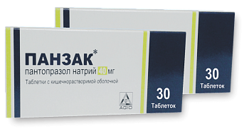 ПАНЗАК таблетки 40мг N30