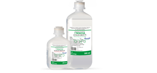 ГЛЮКОЗА раствор для инфузий 10%