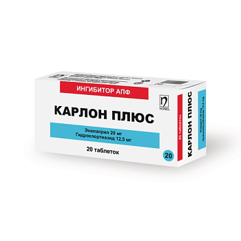 КАРЛОН ПЛЮС таблетки