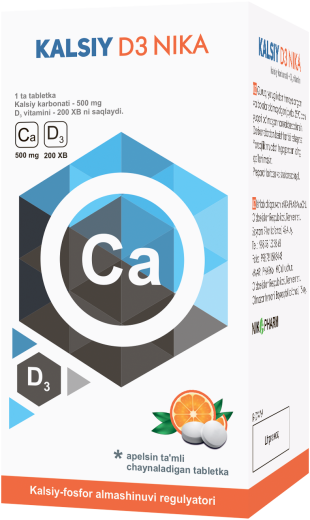 КАЛЬЦИЙ Д3 НИКА таблетки со вкусом апельсина N30