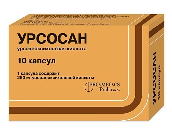 УРСОСАН капсулы 250мг N10