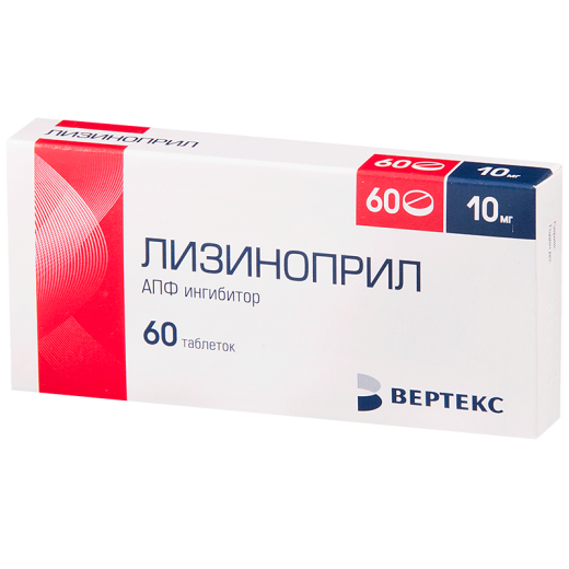 ЛИЗИНОПРИЛ 0,01 таблетки N60