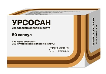 УРСОСАН капсулы 250мг N50