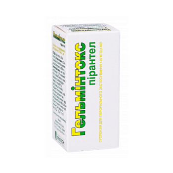 ГЕЛЬМИНТОКС суспензия 15мл 125мг/2,5мл