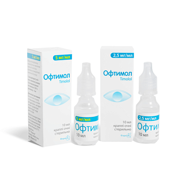 ОФТИМОЛ капли 5мл 5мг/мл