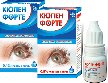КЮПЕН ФОРТЕ капли глазные 5мл 0,5% N1