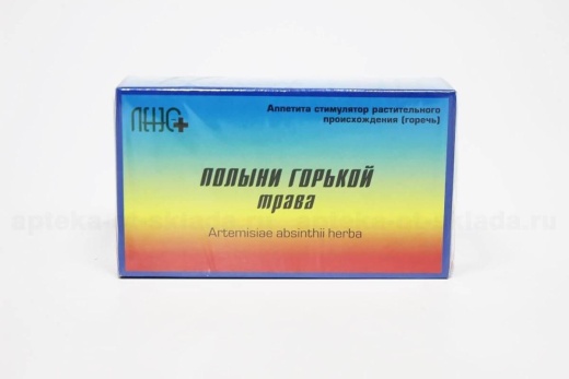 ПОЛЫНИ ГОРЬКОЙ ТРАВА 2,0 N20