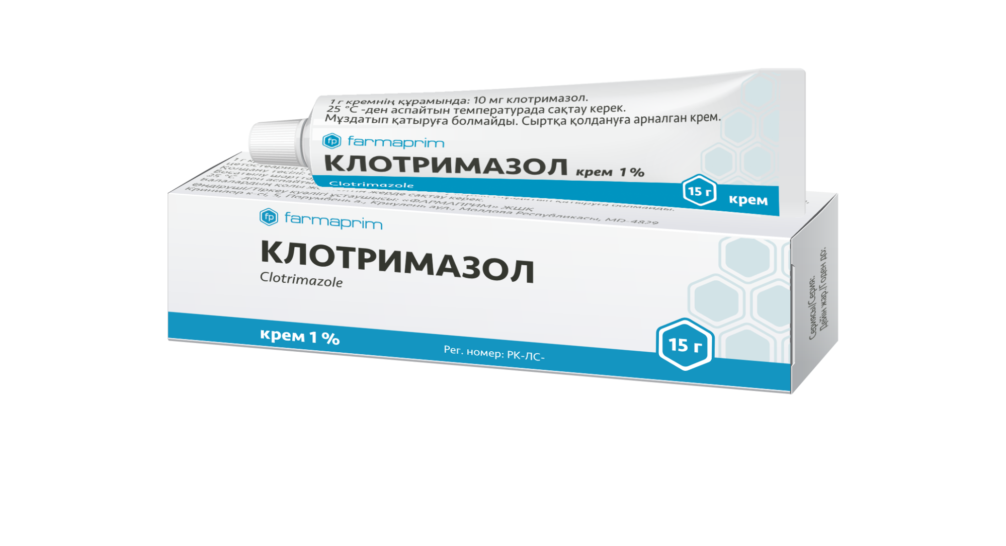 КЛОТРИМАЗОЛ крем 15 г 1%