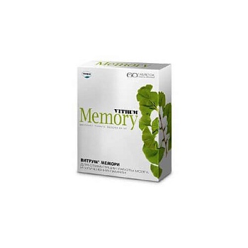 ВИТРУМ МЕМОРИ таблетки N60