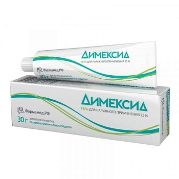 ДИМЕКСИД 30,0 гель 25%