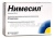 НИМЕСИЛ 0,1 гранулы N30