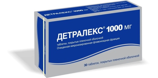ДЕТРАЛЕКС таблетки 1000мг N30
