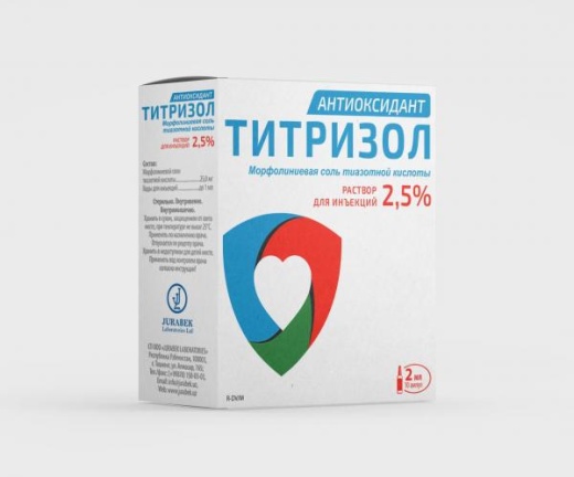 ТИТРИЗОЛ раствор для инъекций 4мл 25мг/мл N10