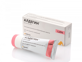 АЛВИТАЛ ПЛЮС капсулы N30