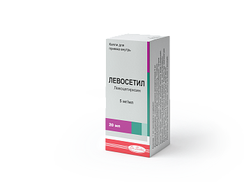 ЛЕВОCЕТИЛ капли 20мл