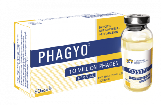 ФАГИО ПИО БАКТЕРИОФАГ ЖИДКИЙ раствор 20мл N4