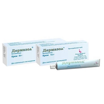 ДЕРМАЗОЛ крем 15 г 20 мг/г