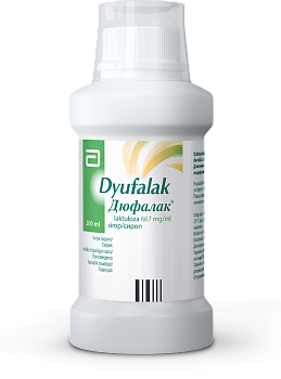 ДЮФАЛАК сироп 200мл 0,667/мл