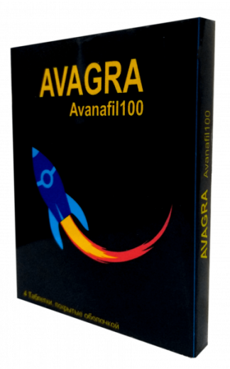 АВАГРА таблетки 100мг N4