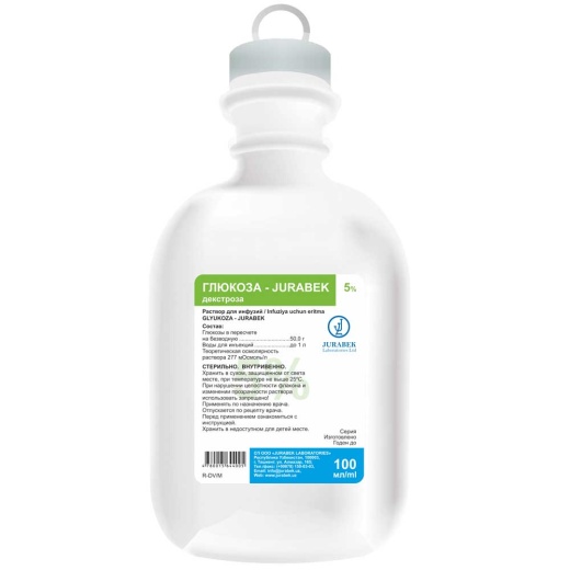 ГЛЮКОЗА JURABEK раствор для инфузий 500мл 5%