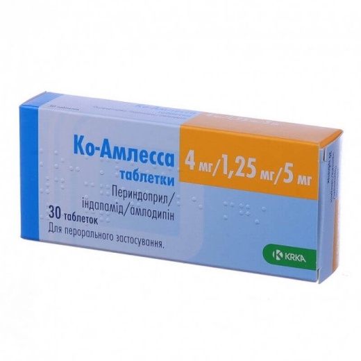 КО АМЛЕССА таблетки 4мг/5мг N30