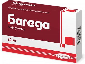 БАГЕДА таблетки 10мг N30
