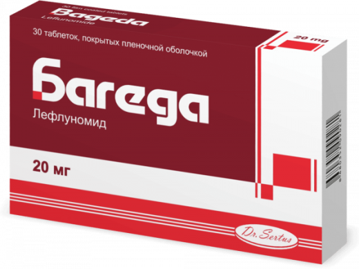 БАГЕДА таблетки 10мг N30