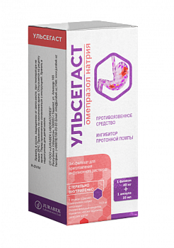 УЛЬСЕГАСТ лиофилизат 40мг N1