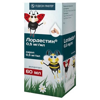 ЛОРДЕСТИН сироп 120мл 0,5мг/мл
