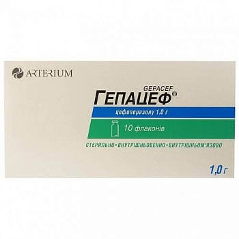ГЕПАЦЕФ порошок 1,0г N10